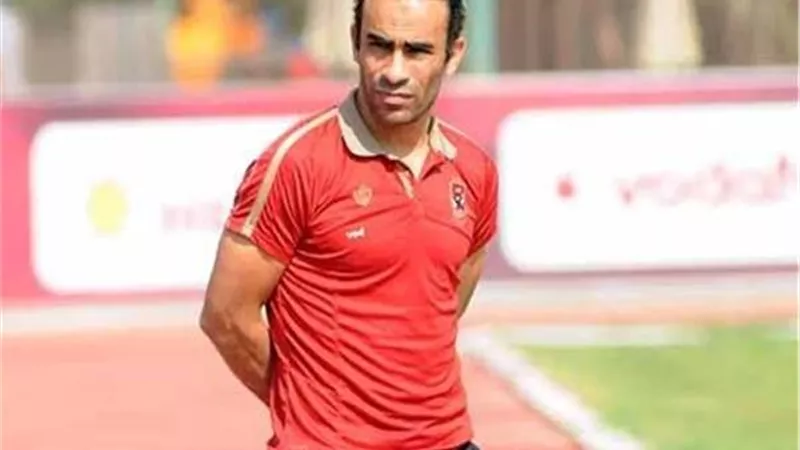 عبدالحفيظ يحضر الاجتماع الفنى لمباراة الاهلى والهلال السودانى