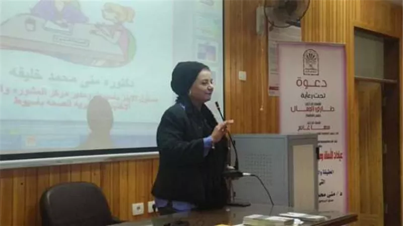 صحة وجامعة أسيوط تناقشان علاقة عيادات الاسنان بمرض نقص المناعة المكتسبة .صور