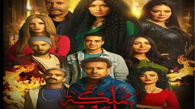 إيمان العاصي: سعيدة بردود الأفعال علي مسلسل مملكة ابليس والنجاح يعود لفريق العمل