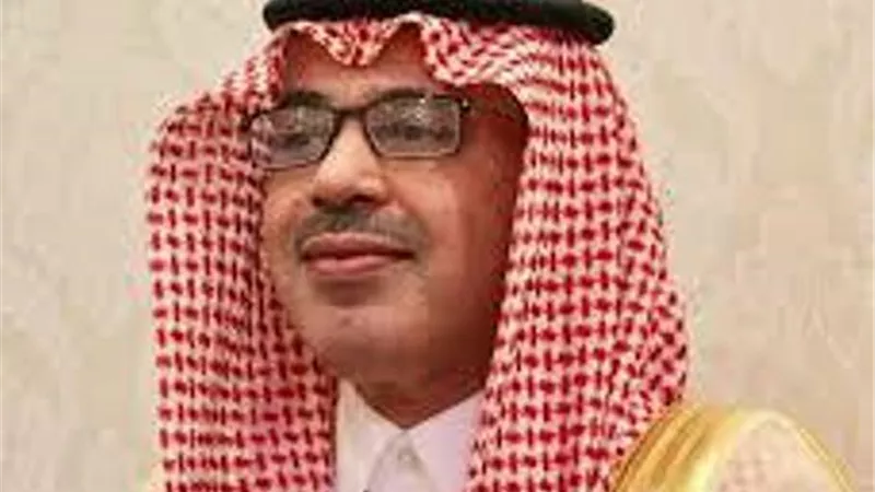 عزاء واجب