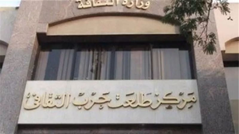 إعلان جوائز مسابقة 