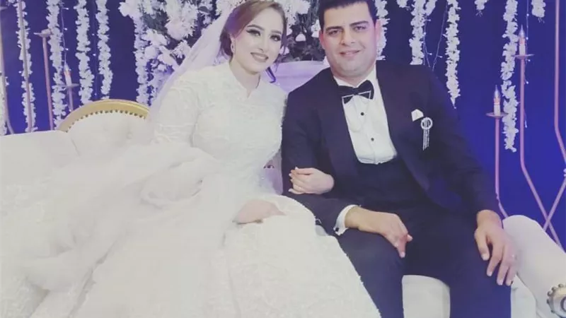 مبروك زفاف اسلام واميرة