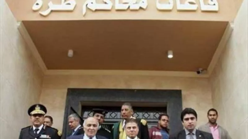 بالأسماء المحالين للمفتي في تنظيم انصار بيت المقدس
