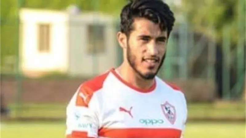 عقوبة على نجم الزمالك بسبب مشادة انستجرام