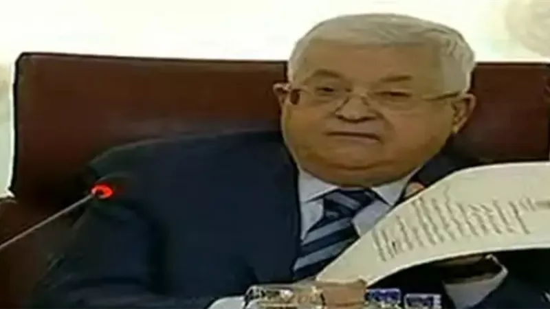 ابو مازن : اتفاق اوسلو اكد على اقامة دولة فلسطينية عاصمتها القدس وواشنطن تعيد القضية للمربع صفر