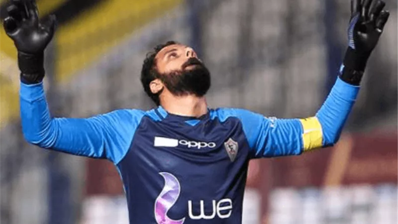 استبعاد جنش من قائمة الزمالك لمباراة أول أغسطس