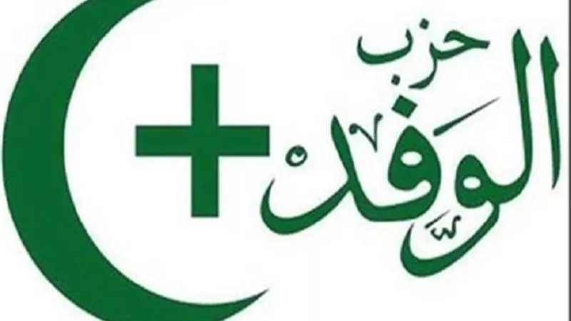 الوفد: توقعات بارتفاع عائدات السياحة 40% عن العام السابق