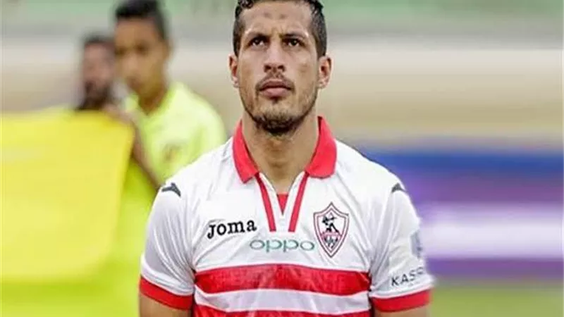 قرار من مجلس الزمالك بمعاقبة نجم الفريق بسبب طارق حامد