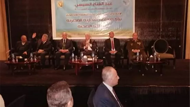 نائب محافظ الوادى تشارك بالإجتماع التحضيري لمؤتمر 