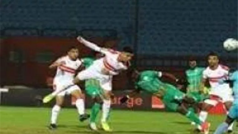شوط أول سلبى بين الزمالك واول اغسطس فى دورى ابطال افريقيا