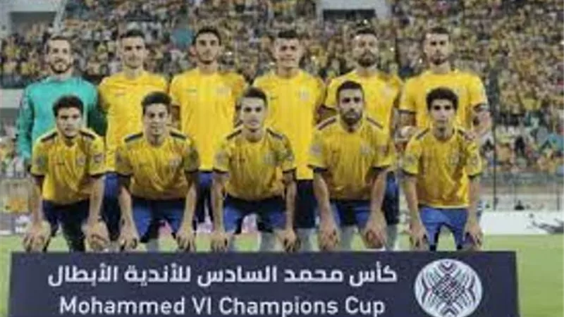 تعرف على موعد مباريات الإسماعيلي في نصف نهائي البطولة العربية