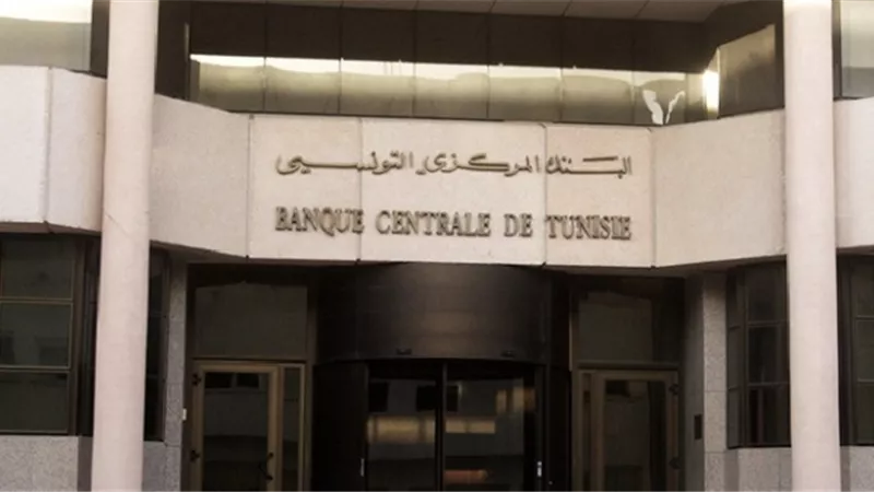 محافظ البنك المركزى التونسى: انخفاض معدل التضخم السنوى إلى 5.8% خلال يناير