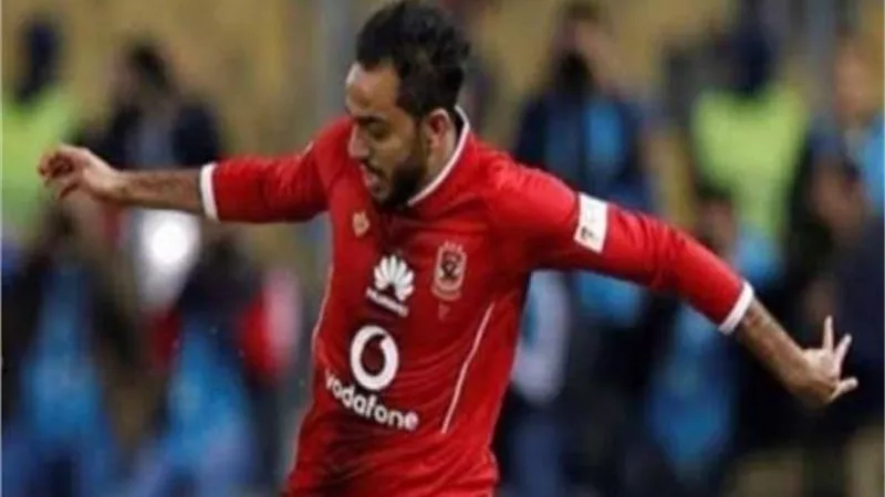 محمود كهربا يتصدر 