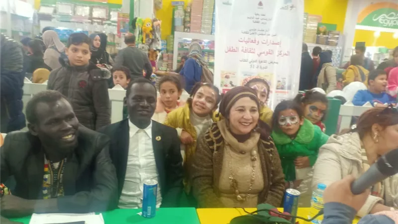 حضور أفريقي مكثف في ضيافة 