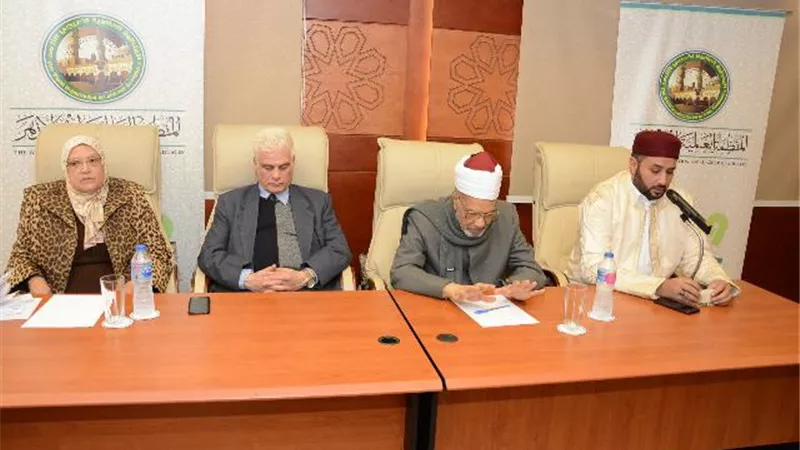 ختام الدورة التأهيلية التاسعة لأئمة وواعظات ليبيا بمنظمة خريجي الأزهر