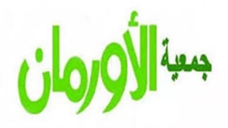 الأورمان تدعم زواج 19775 فتاة يتيمة فى جميع المحافظات