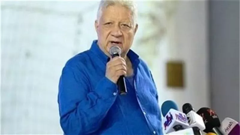 «الزمالك» يقرر تأجيل مؤتمره الصحفي لهذا السبب