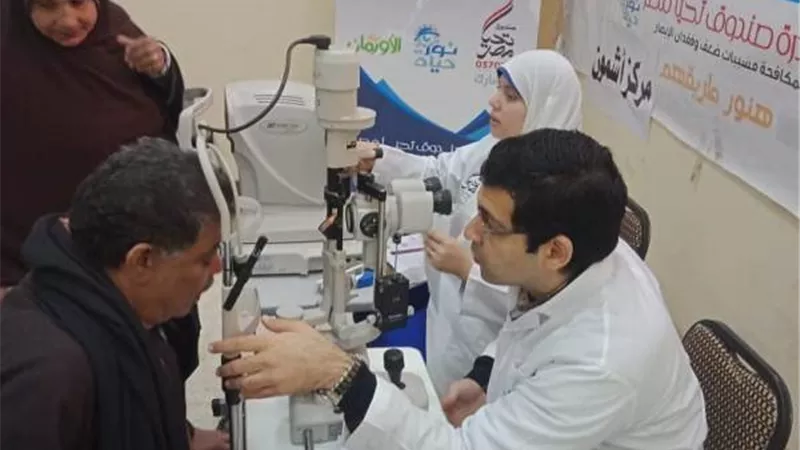 فحص 1200مواطن فى القافلة الرابعة عشر للمبادرة الرئاسية 