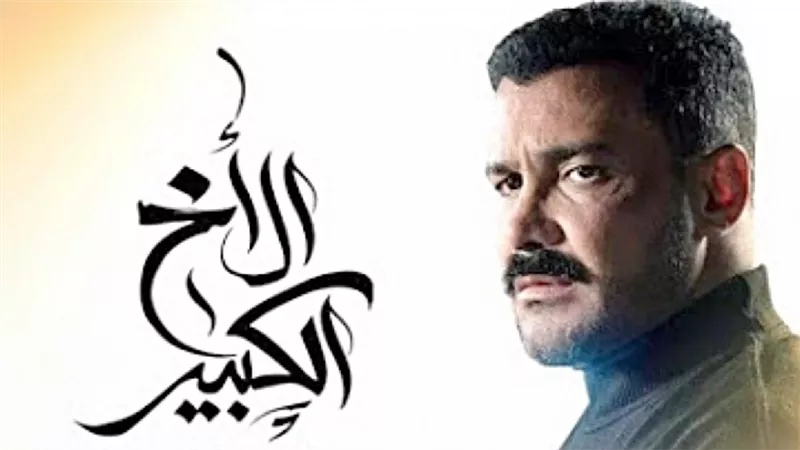 محمد رجب ينتهى من 