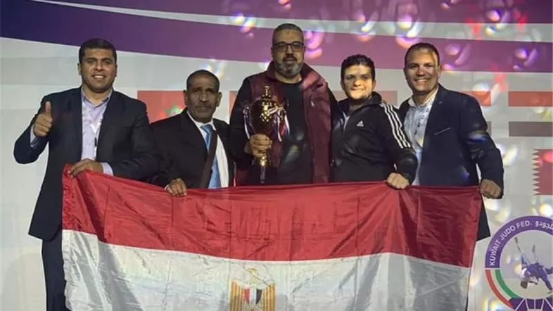 مصر تفوز بالبطولة العربية لناشئي وشباب الجودو