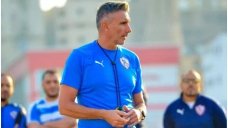 قرار جديد من كارتيرون بشأن الحارس الأساسي لـ الزمالك