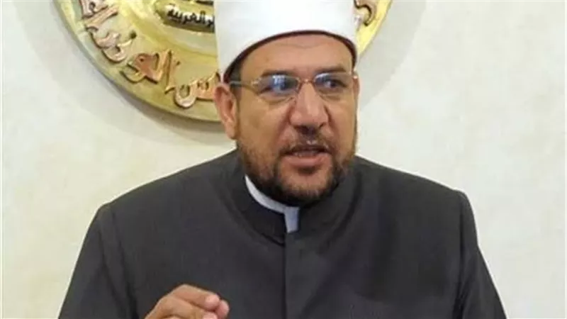 بسبب 