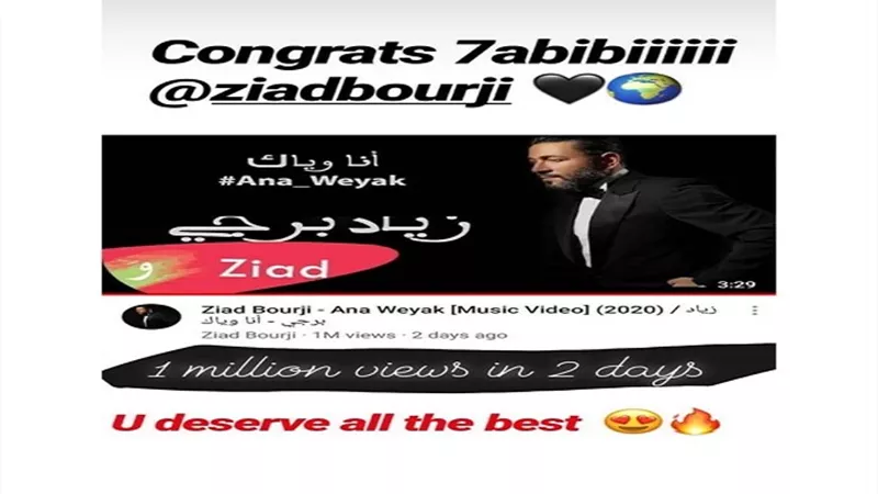 أغنية 