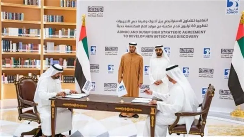 الإمارات تطور حقل غاز جديدا باحتياطيات 80 تريليون قدم مكعبة