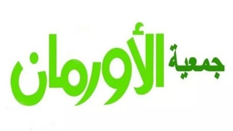 جمعية الأورمان تدعم زواج الفتيات اليتيمات فى محافظة كفرالشيخ