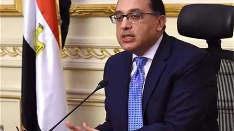 رئيس الوزراء يشهد اتفاقية صندوق مصر وجهاز مشروعات الخدمة الوطنية..اليوم