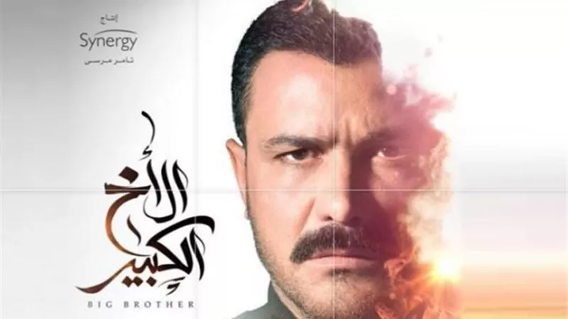 أشرف زكي: الممثلون والكتابة والإخراج سر نجاح 