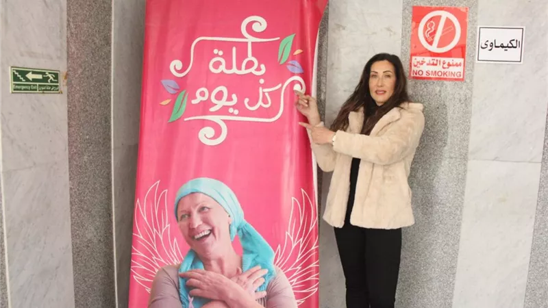 جينا سليم تزور مستشفى الثدى لدعم مريضات السرطان