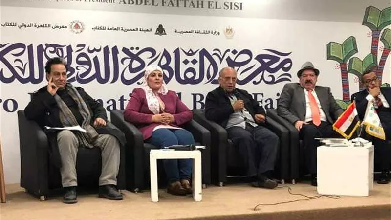 معركة أدبية في معرض الكتاب حول تغريبة شريف قنديل