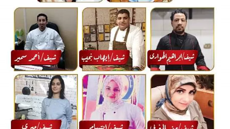 غدا مسابقة لجنة الطهاه بنقابة السياحيين لايف أمام الجمهور
