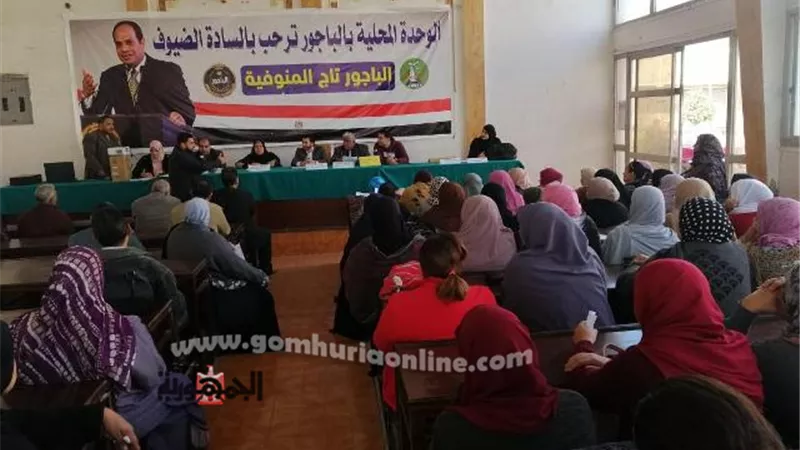 صحة المنوفية تنشر الوعي الصحي لمواجهة وباء 