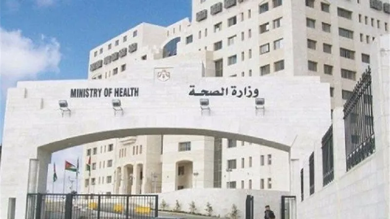 بيان للصحة الاردنية بشأن الحالات المشتبه إصابتها بفيروس كورونا