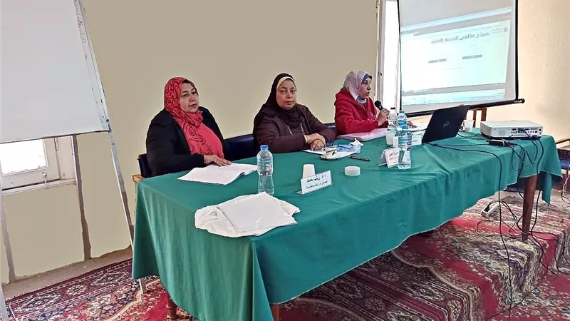 التضامن : دورات تدريبية متخصصة لرفع كفاءة اخصائى الخدمة العامة