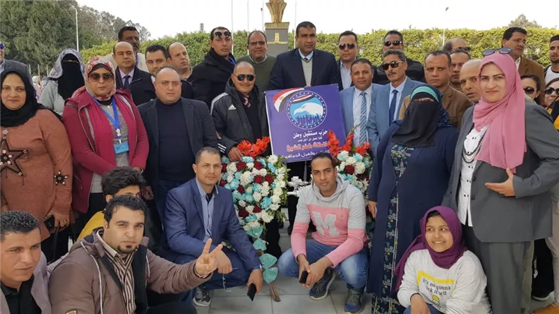 مستقبل وطن بكفرالشيخ ينظم رحلة لمعرض الكتاب