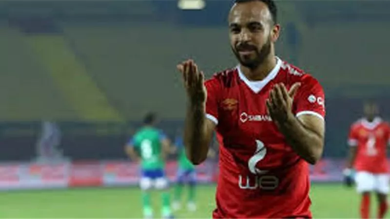 نجم الاهلى ترك معسكر الفريق لحضور مباراة انبى والمقاولون .. تعرف على السبب