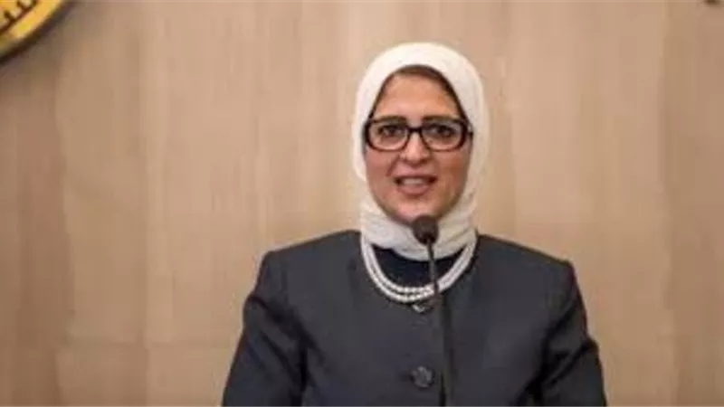 وزيرة الصحة ترد على نقابة الاطباء: لم نجبر طبيب واحد على الذهاب لمعسكر النجيلة