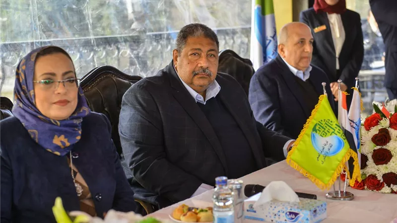 شركة