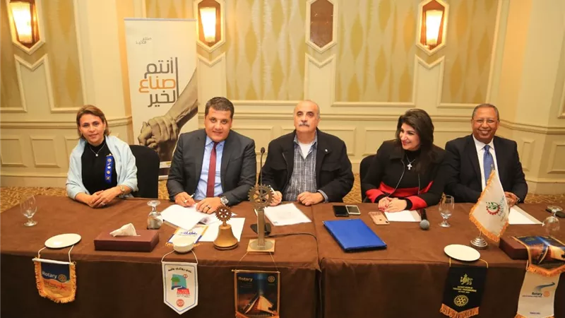 صناع الخير توقع بروتوكول تعاون مع نادى روتارى العروبة لتطوير مصنع للسجاد بالفيوم