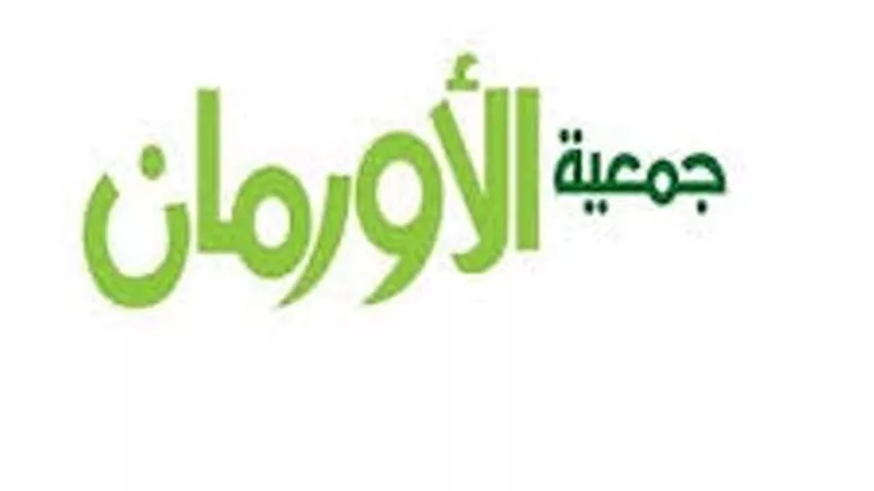 الأورمان تستكمل دعم زواج الفتيات اليتيمات فى محافظة أسيوط