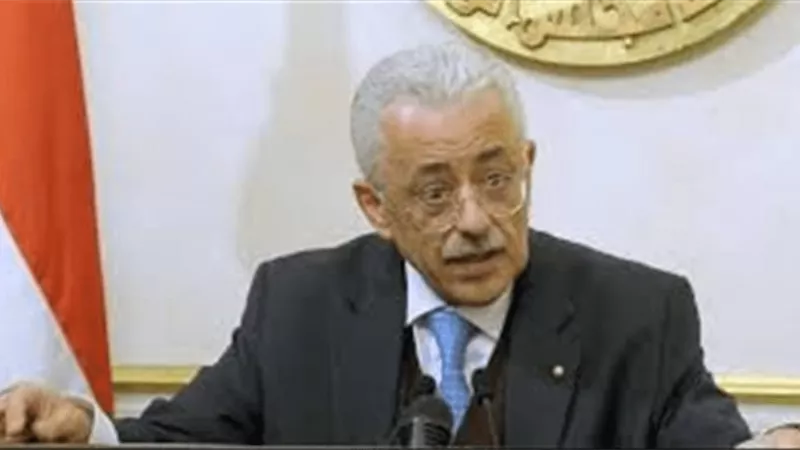 وزير التعليم يعلن مفاجأة في نتيجة الصف الثاني الثانوي
