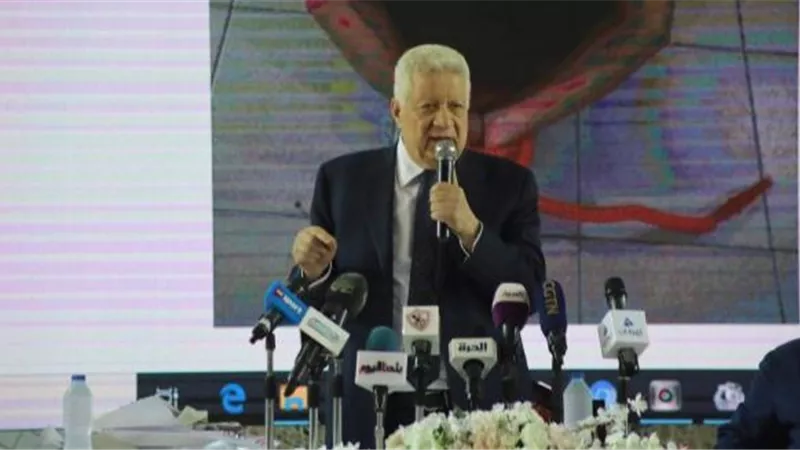 مؤتمر الزمالك.. مرتضى منصور: تم اختراق هاتفى لأحداث فتنة داخل مصر