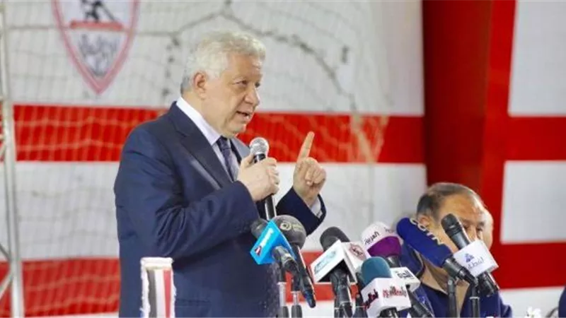مؤتمر الزمالك.. مرتضى منصور يحدد 3 شروط للموافقة على السفر للدوحة