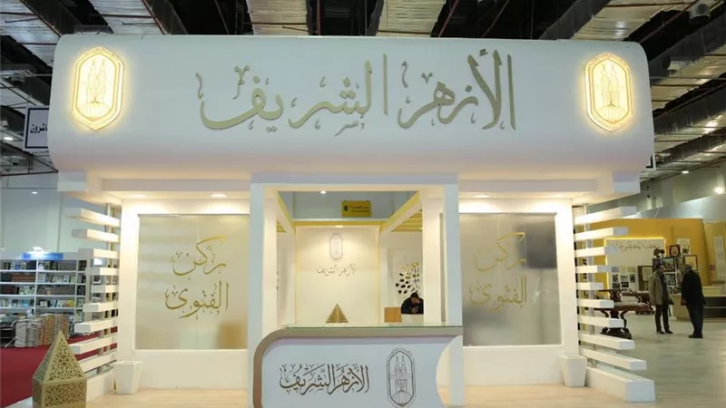 إصدارات متنوعة تحارب الكراهية وترسخ للمواطنة وتدعم العيش المشترك