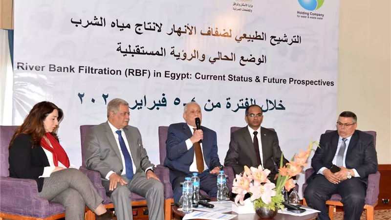انطلاق مؤتمر الترشيح الطبيعى لإنتاج مياه الشرب بالأقصر