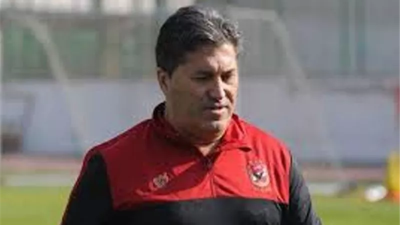 مدرب الاهلى السابق مديرا فنيا لمنتخب فنزويلا