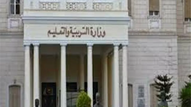 ننشر مواعيد المقابلات الشخصية للمرشحين للوظائف القيادية بالتعليم